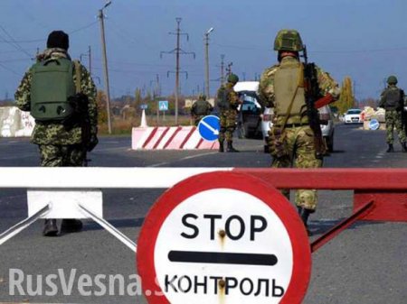 Граница на замке: Россиянок уже не пускают на Украину без нотариально заверенного приглашения