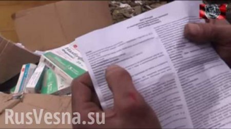 В Дебальцево в блиндажах ВСУ нашли наркотики, фальшивые документы и  запасную форму (ВИДЕО)