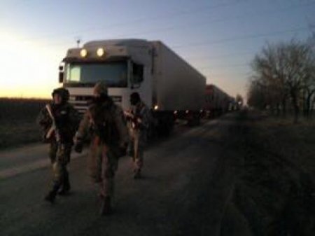 Батальон боевиков "Киев-1" задержал колонну фур с гуманитарным грузом