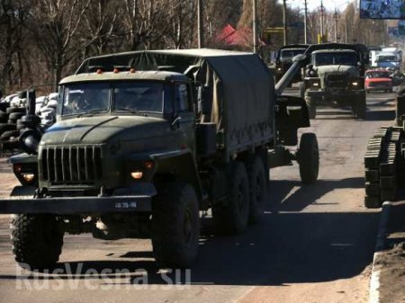 Ополчение ДНР отвело 320 единиц украинского тяжелого вооружения из района Дебальцево — Минобороны (ФОТО)