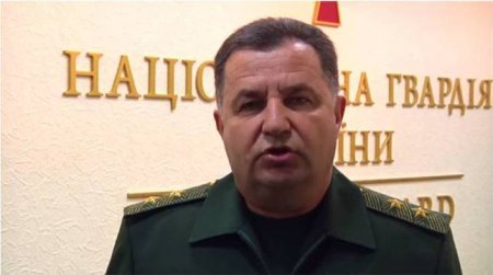 Украинские власти рассматривают возможность привлечения заключенных в ряды сил антитеррористической операции