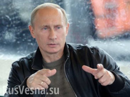 Соратник премьер-министра Британии: Путин - это победитель