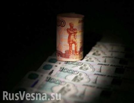 Рубль продолжает укрепляться. Курс доллара упал ниже 60 рублей