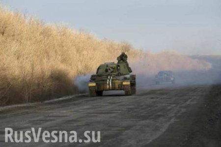 В районе Опытного произошел бой ВСУ и бойцов Армии ДНР
