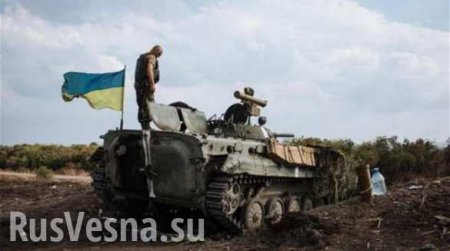 ВНИМАНИЕ: ВСУ готовятся к новому штурму Донбасса, проводят обманные маневры и сосредотачивают большие силы