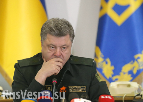 Украина срывает выполнение Минских договоренностей, — Минобороны ДНР