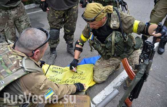 Киев окончательно узаконивает карателей: «Айдар» переформировали в отдельный армейский батальон (ВИДЕО)