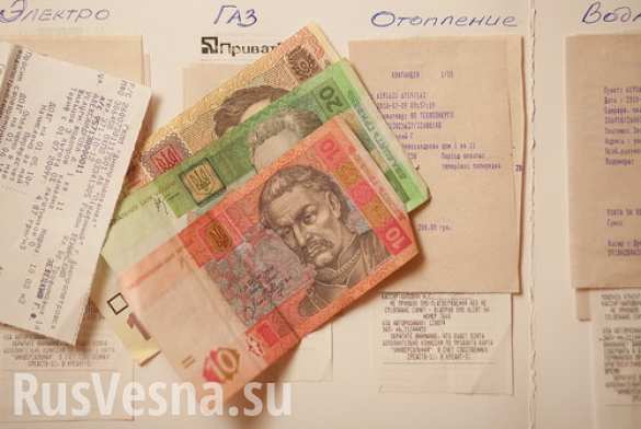 Субсидии на услуги ЖКХ по новым правилам на Украине: многим нуждающимся будет отказано – денег на всех не хватит