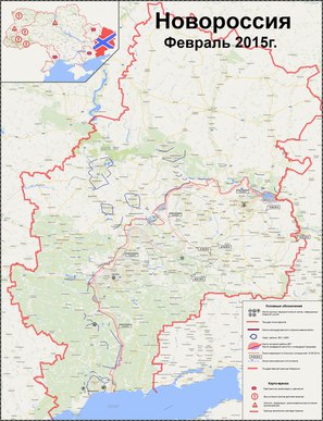 Карта боевых действий в Новороссии: Видеообзор