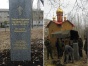 В ДНР установлен памятник погибшим в Дебальцево