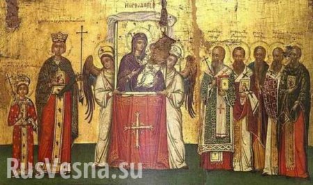 Сегодня христианский мир празднует Торжество Православия