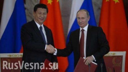 Политика США может спровоцировать военный альянс России и Китая, — японские СМИ
