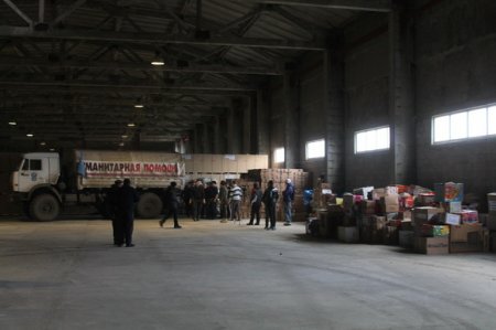 В Донецк и Луганск прибыл гуманитарный конвой МЧС