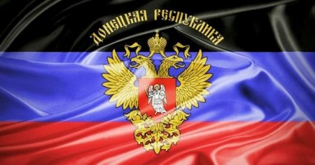 Геннадий Дубовой: "Мы боремся со "смертельным антироссийским вирусом"