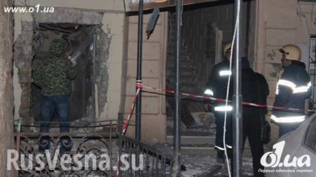 В Одессе взорвали офис «Правого сектора» (ФОТО, ВИДЕО)