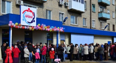 Наладить поставки продуктов из РФ не удается из-за непризнанного статуса республик Новороссии