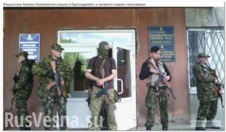 Комбат полка «Днепр-1» Береза считает себя мини-министром обороны