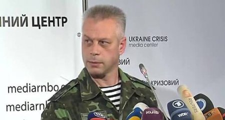 Украинских солдат обманули с премиями за подбитую технику ополченцев.