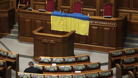 Хунтовский парламент сорвёт минские соглашения «о перемирии»