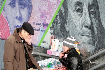 Новый кредит в 17,5 миллиардов долларов выделяет МВФ Украине