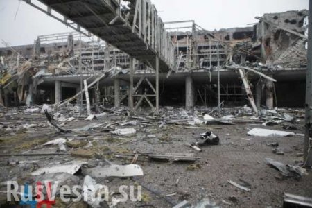 Киеву не нужны тела «киборгов» из Донецкого аэропорта