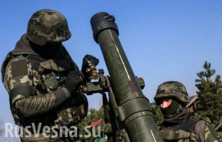 Украинские войска пошли в наступление возле Донецка и попытались прорвать оборону ополчения, ВСУ подтягивают резервы и готовятся к новым штурмам