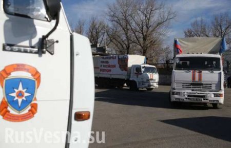 Гуманитарный конвой из РФ привез в Макеевку продукты и стройматериалы