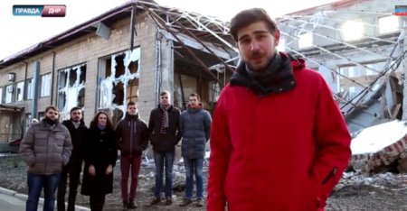 Обращение студентов Донбасса