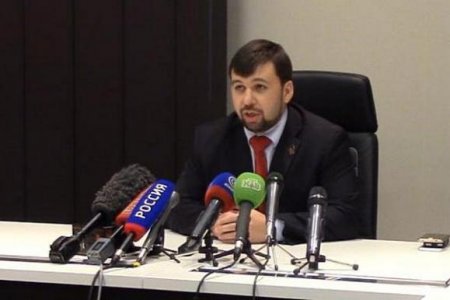 Пушилин: ДНР направит ОБСЕ свои поправки к закону о статусе районов Донбасса