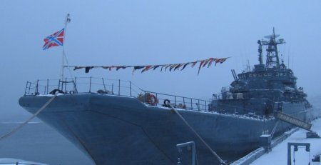 Северный флот России приведен в боевую готовность
