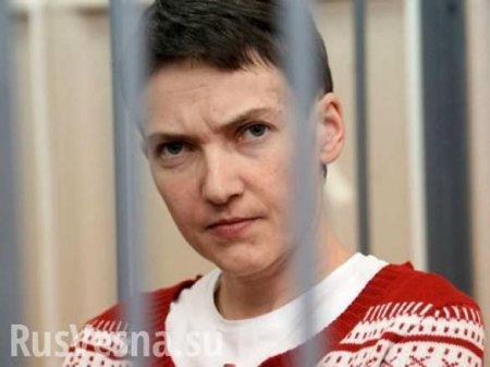 Карательница Савченко возобновила голодовку (+ текст письма)