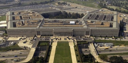 Пентагон опроверг слухи о повышении уровня ядерной опасности