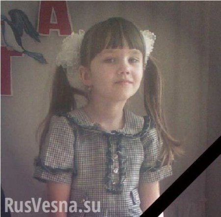 О жестоком и циничном убийстве нацистами детей в Константиновке (ВИДЕО)