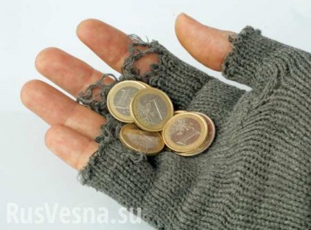 В Запорожской области разоблачен мошенник, собиравший деньги якобы на похороны бойца «АТО»