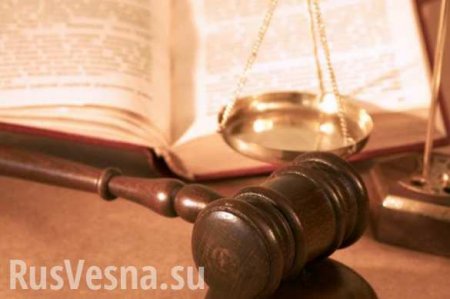 Россия может оспорить санкции в суде ВТО