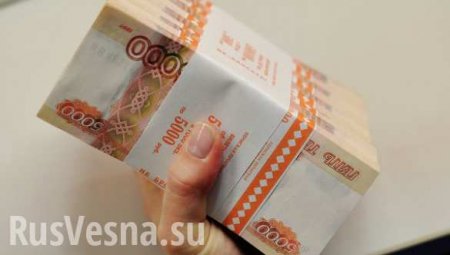 В ДНР не исключают выплат социальной помощи населению в рублях, — Лещенко