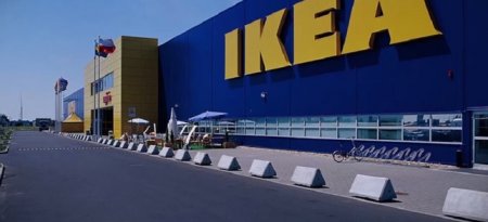 IKEA против продвижения гомосексуализма в России