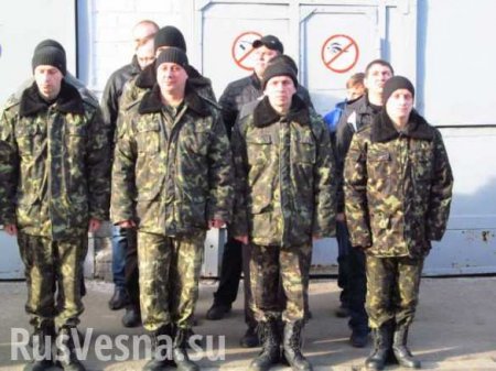 На Украине составляют реестр карателей