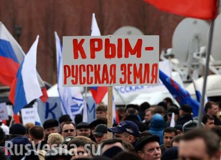 Украинцы не верят, что Крым можно вернуть