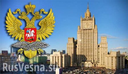 МИД России: ООН реально оценивает гуманитарную катастрофу на Донбассе