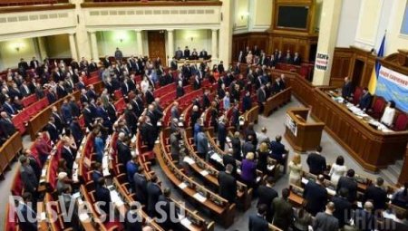 Четыре днепропетровских депутата вышли из фракции Порошенко из-за конфликта Коломойского с президентом Украины