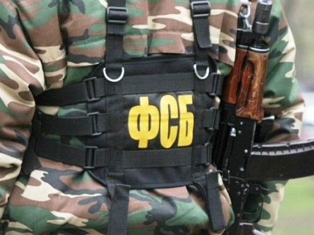 В Екатеринбурге сотрудники ФСБ задержали гражданина Украины, который подозревается в шпионаже