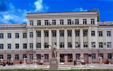 Луганский университет заключил договор с Дагестанским педагогическим университетом