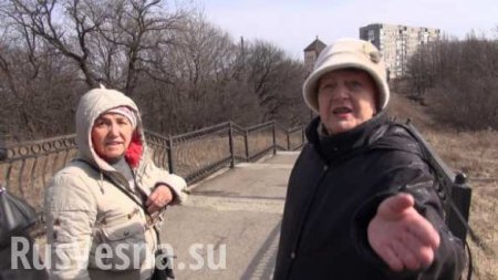 Пенсионерки Ясиноватой помогли ополченцам в… разминировании территории