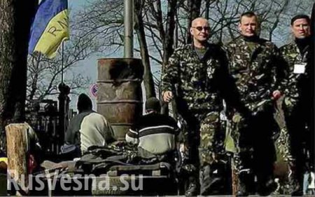 Беспредел на украинских блокпостах: «Я думаю, что каратели хотели меня подорвать на мине», — жительница Донецка