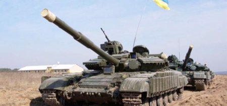 Киев предлагает взаимный отвод войск и вооружений из посёлка Широкино