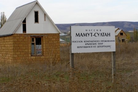 Аксёнов: Самозахваченные земли в Крыму должны быть освобождены к концу недели