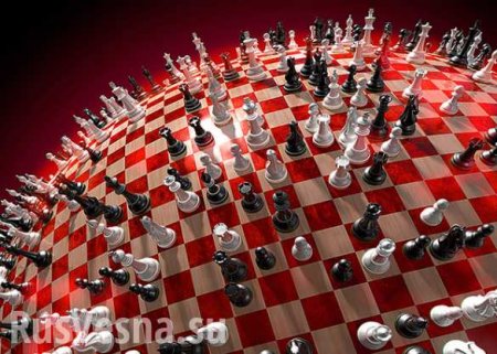 Сильный ход Пекина в шахматной партии с Вашингтоном