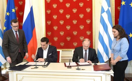 Россия инвестирует в экономику Греции 5 млрд евро в рамках "Турецкого потока"