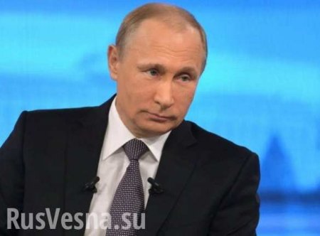 «Путин совершенно не тот дьявол, каким мы его изображаем», — американский журналист